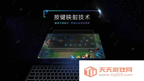 Сy��Ϸ��TV��v3.5.1 ��Ѱ��ͼ2