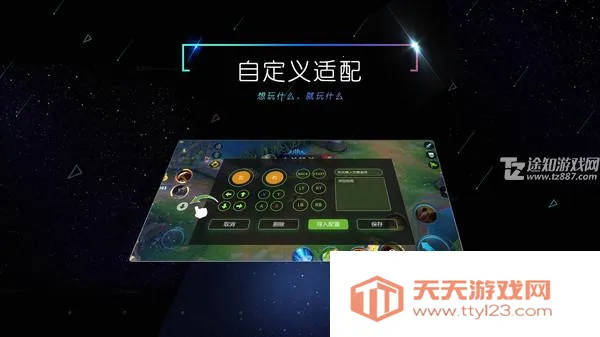 Сy��Ϸ��TV��