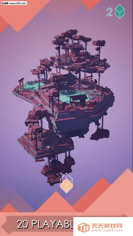 小岛怡情v1.0.0 官方正版截图2