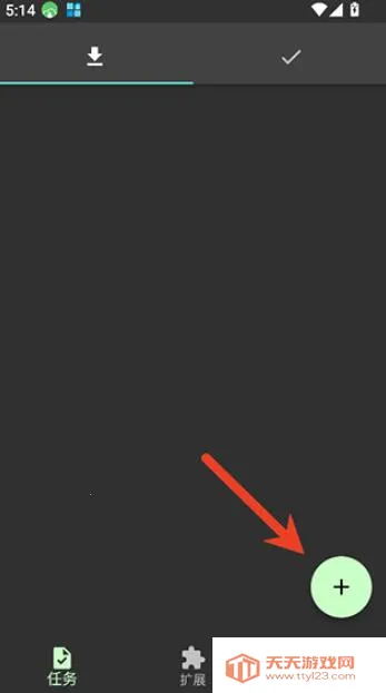 Gopeed2026���ذ�װ