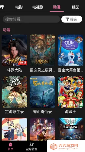 ������Ƶ