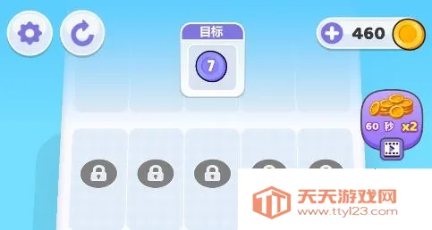 硬币分类 硬币分类