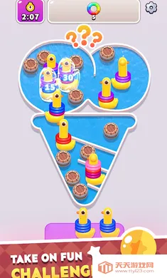 鸭子环排序v1.0.4 安卓版截图1