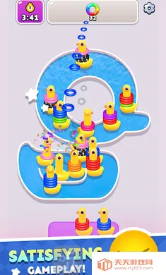 鸭子环排序 鸭子环排序