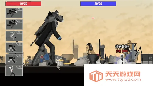 ��Ͱ����Ϯս��v1.0 ��׿���ͼ2