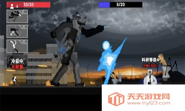 ��Ͱ����Ϯս��v1.0 ��׿���ͼ3