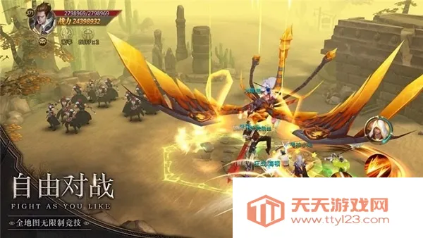 命运放逐者最新手机版 命运放逐者最新手机版