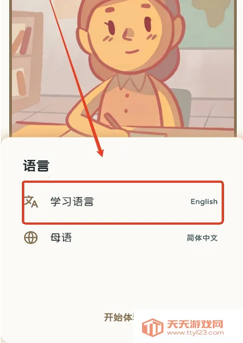 KaChiKa��������