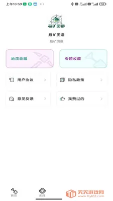 ����ͼ��