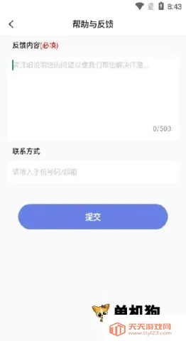 ȫ������������