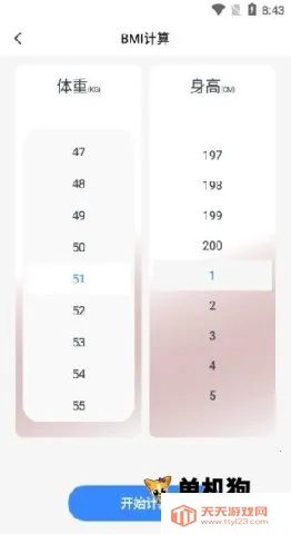 ȫ������������