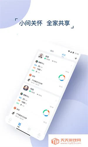 ��������2026���ذ�װv9.15.0-2858 �ٷ������ͼ4