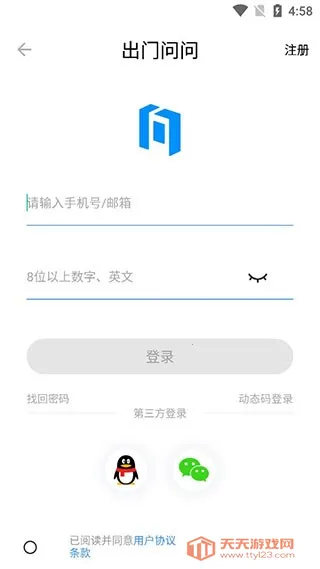 ��������2026���ذ�װ