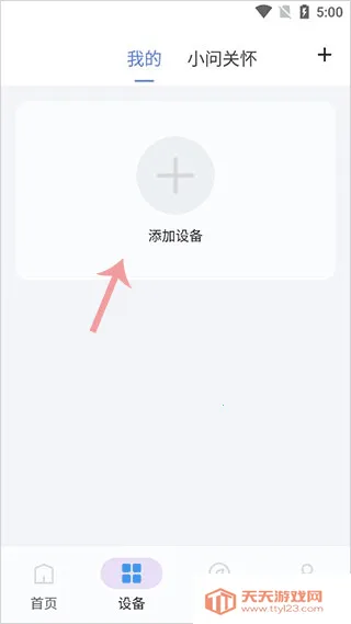 ��������2026���ذ�װ