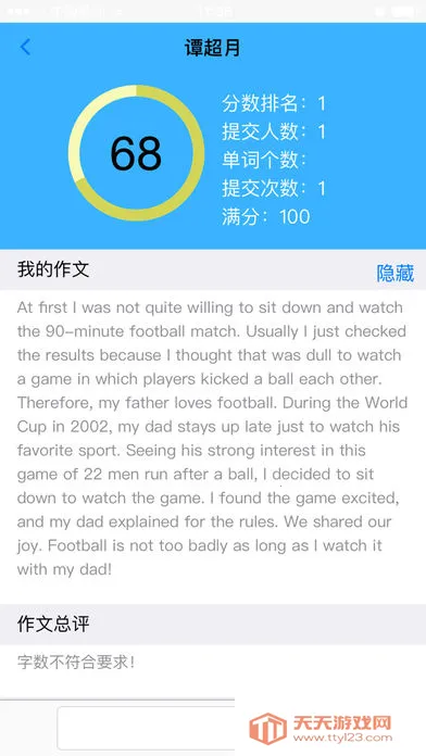 ���������