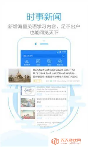 ���������v1.8.2 ��׿���ͼ0