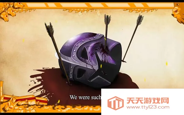 乱世之王22026下载安装v1.0.4b 官方正版截图4