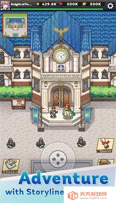 Fortias Saga2026���°汾v1.0.83 ��׿���ͼ0