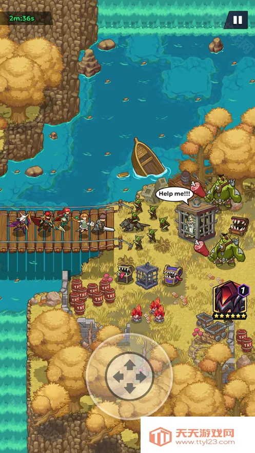 Fortias Saga2026���°汾