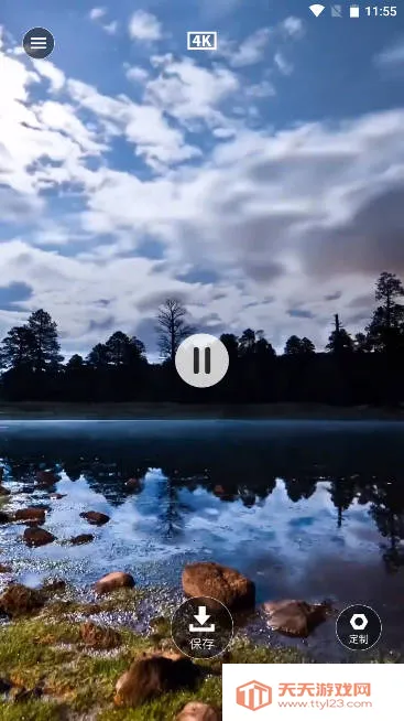 ��̩��̬��ֽ�����ֻ���v1.0.0 ��׿���ͼ1