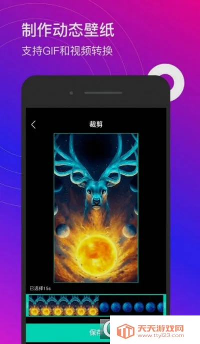 ��̩��̬��ֽ�����ֻ���