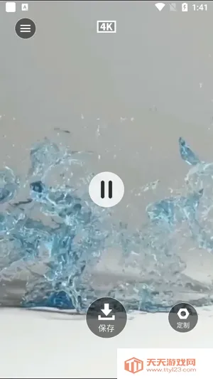 ��̩��̬��ֽ�����ֻ���