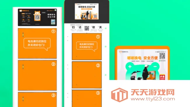 �ཻ��簲׿���ֻ���