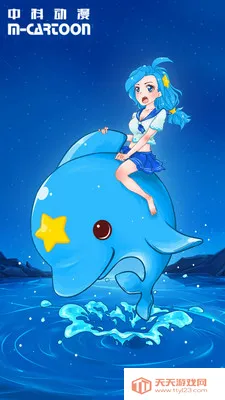 漫星漫画安卓版手机版 漫星漫画安卓版手机版