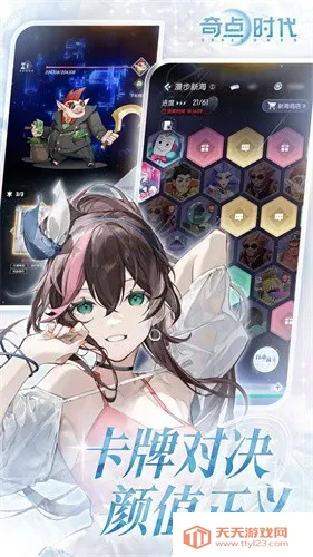 ���ʱ��������Դ��v1.4.7 �ֻ����ͼ0