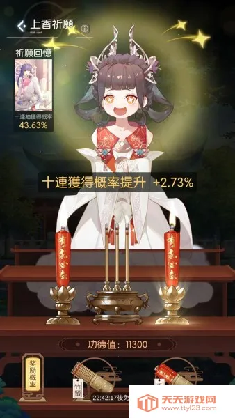 ���ʱ��������Դ��