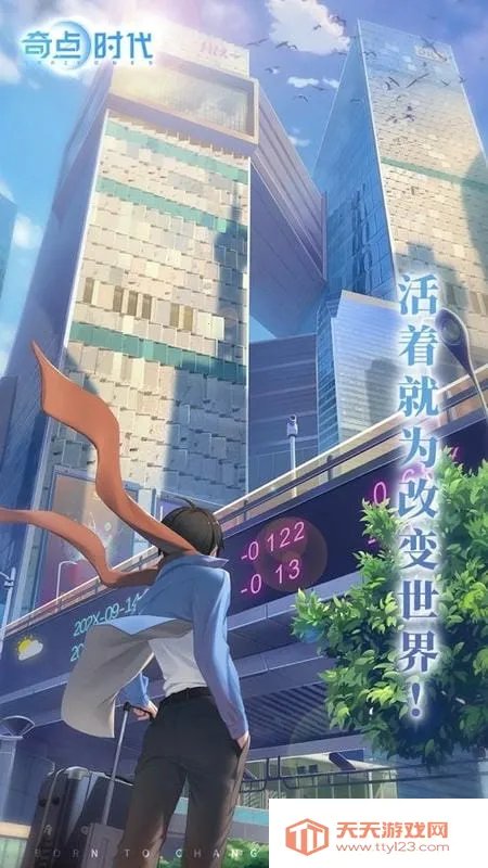 ���ʱ��������Դ��