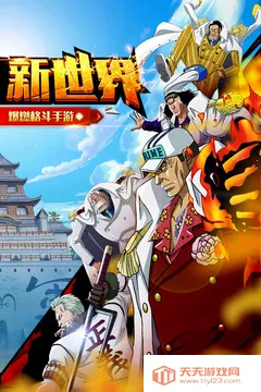 ��������ս����v1.9.0 �ٷ������ͼ1