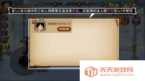 ��������ս�ƽ��