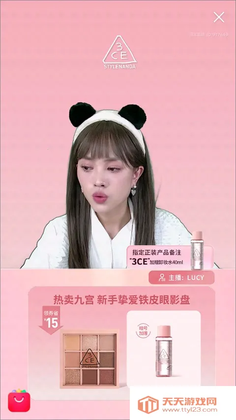 ����app���عٷ�����