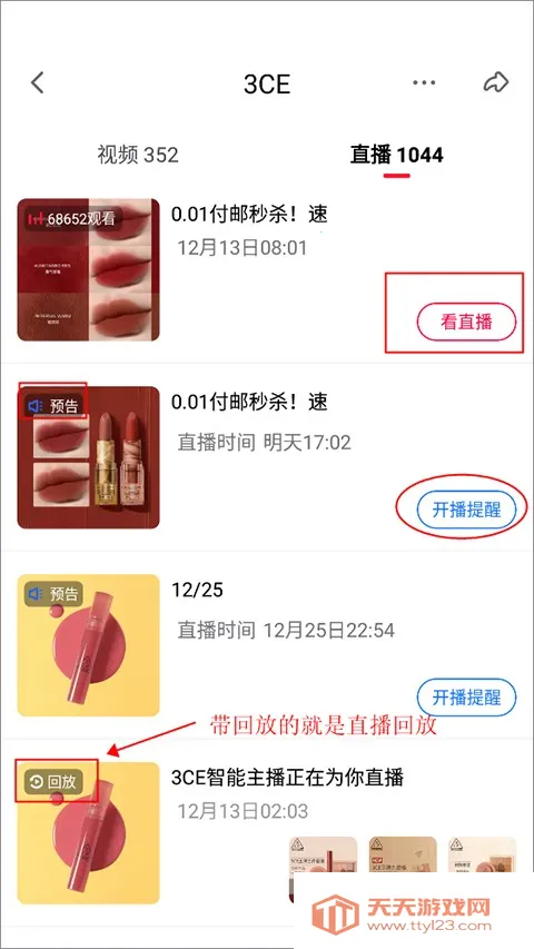 ����app���عٷ�����