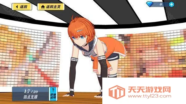 �ҵĽ�������2���ײ˵�