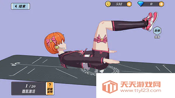 �ҵĽ�������2���ײ˵�