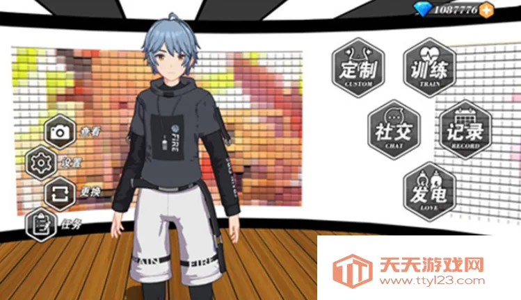 �ҵĽ�������2�ƽ��v2.3 �ٷ������ͼ4