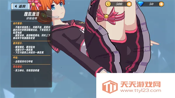 �ҵĽ�������2�ƽ��