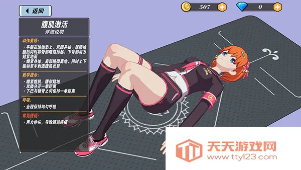 �ҵĽ�������2�ƽ��