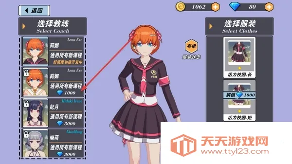 �ҵĽ�������2�ƽ��