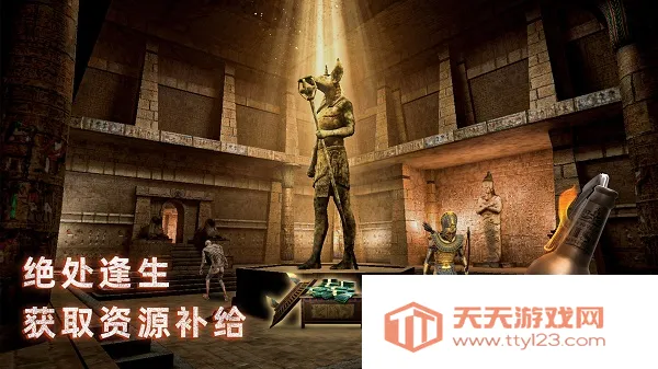 无尽噩梦3禁区v1.0.1 安卓版截图1