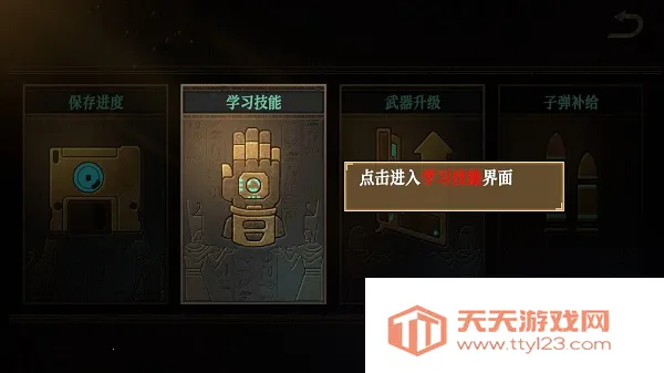 无尽噩梦3禁区 无尽噩梦3禁区