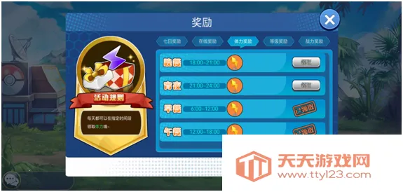 ����С����OL