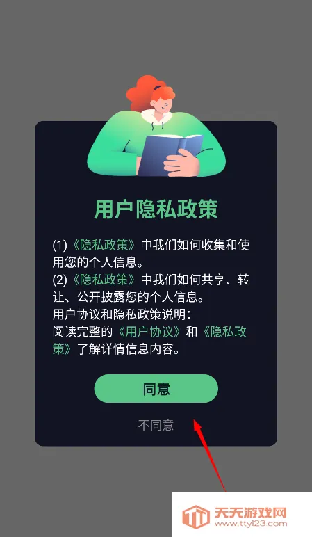 ������ȡ��Ƶ