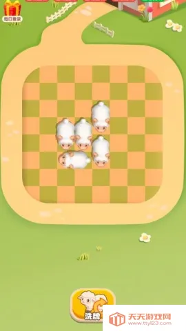 ץһֻ��2026�ٷ����°汾v1.2.0 ��Ѱ��ͼ1