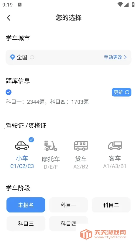 �ݿ�����v1.0.2 �ٷ������ͼ1