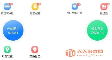 �ݿ�����