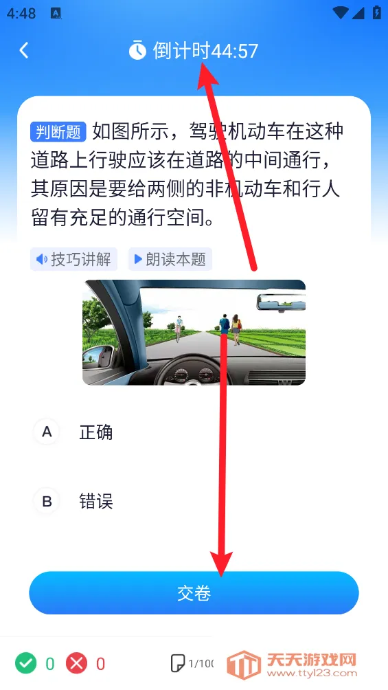 �ݿ�����