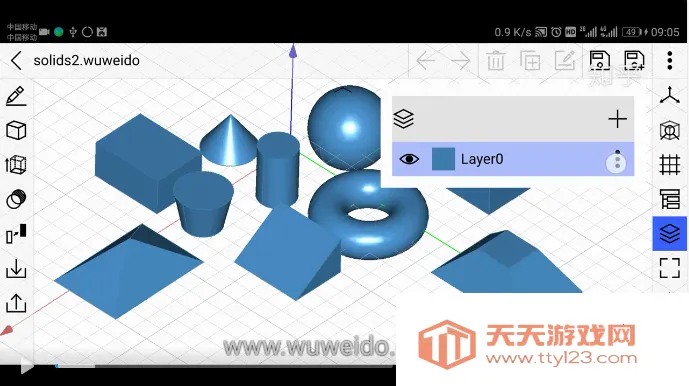 CAD��ģ��2026���°汾v2.2.80 ��׿���ͼ2